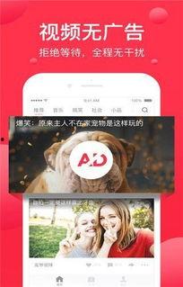 娱乐吃瓜芋泥视频下载安装,芋泥视频下载安装指南