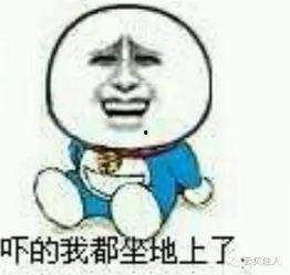 胖子娱乐吃瓜厅,揭秘娱乐圈幕后故事，带你领略明星们的真实生活