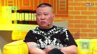 胖子娱乐吃瓜厅,揭秘娱乐圈幕后故事，带你领略明星们的真实生活