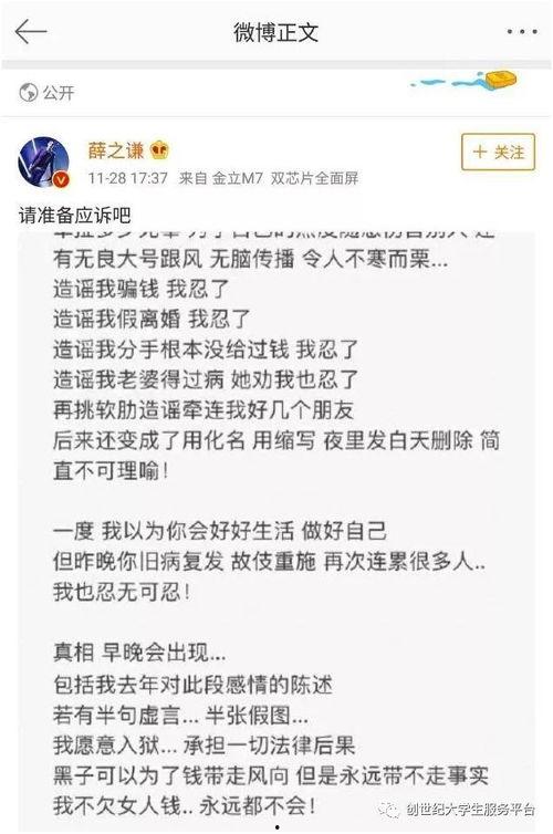 吃瓜大赛文案,吃瓜大赛狂欢盛况大盘点