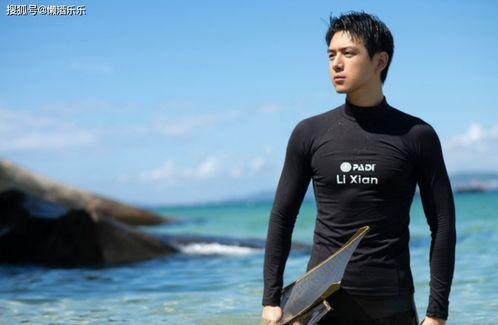 吃瓜娱乐圈揭秘 李现,娱乐圈背后的真实生活揭秘