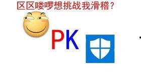 吃瓜论坛有哪些软件