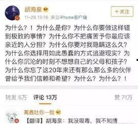 朋友娱乐圈吃瓜文案,揭秘朋友们的吃瓜大作战