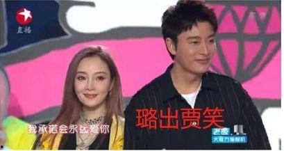 有娱乐圈吃瓜事件吗视频