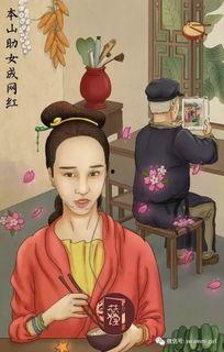 娱乐圈吃瓜图片素材,揭秘明星幕后吃瓜瞬间