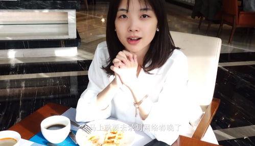 娱乐吃瓜酱婷婷视频,揭秘热门视频背后的故事