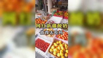 吃瓜娱乐汇