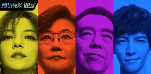 娱乐圈吃瓜阴谋论,吃瓜背后的阴谋与真相
