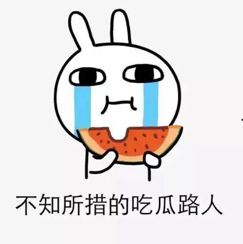 娱乐吃瓜酱毒鸡汤,吃瓜酱带你揭秘娱乐圈背后的秘密