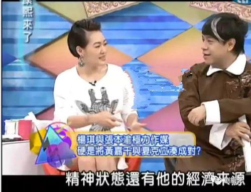 每日大赛反差吃瓜爆料合集视频,揭秘幕后精彩瞬间