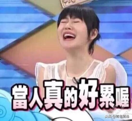 娱乐吃瓜酱采访是真的吗,采访真实性大起底